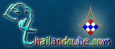 Thailandcube.com Forum ปีที่ ๑๑
